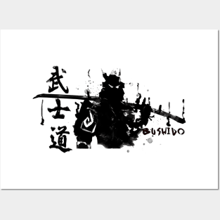 Busido - Samurai. Posters and Art